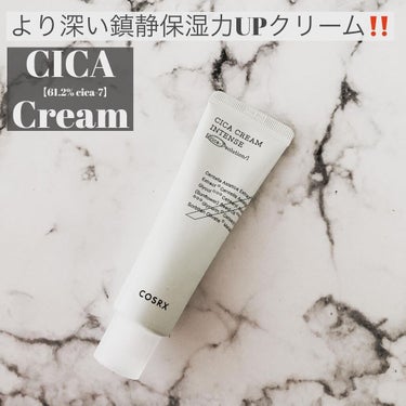 ピュアフィットシカクリーム (Pure Fit Cica Cream)/COSRX/フェイスクリームを使ったクチコミ（1枚目）