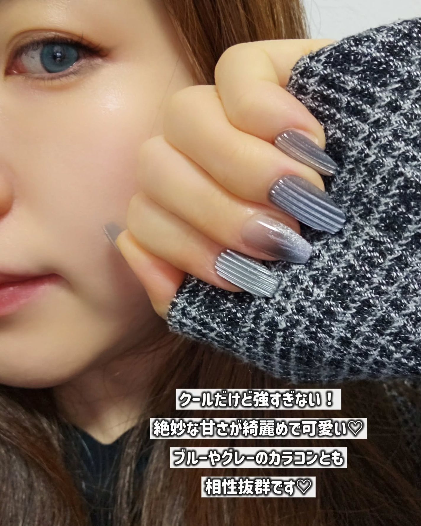 ネイルチップ(シールタイプ)/FINGER SUIT/ネイルチップ・パーツを使ったクチコミ(5枚目)