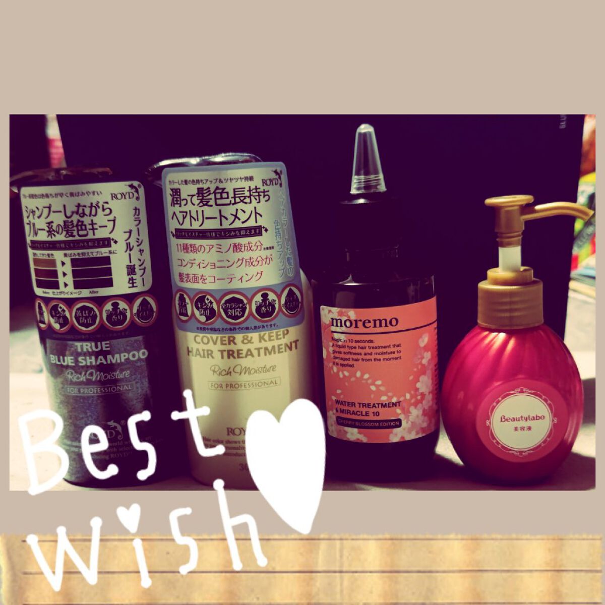 カラーシャンプー/ROYD/市販シャンプーを使ったクチコミ（1枚目）