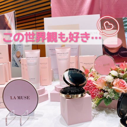 CORRECT CARE COMPLETE CC CUSHION/ラミューズ/クッションファンデーションを使ったクチコミ(5枚目)