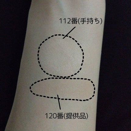 フィットミー リキッドファンデーション R/MAYBELLINE NEW YORK/リキッドファンデーションを使ったクチコミ(2枚目)