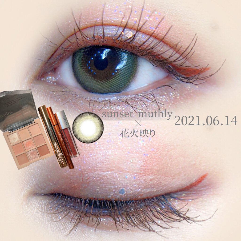 Belgleam/YOUR BRAND/マスカラを使ったクチコミ（1枚目）