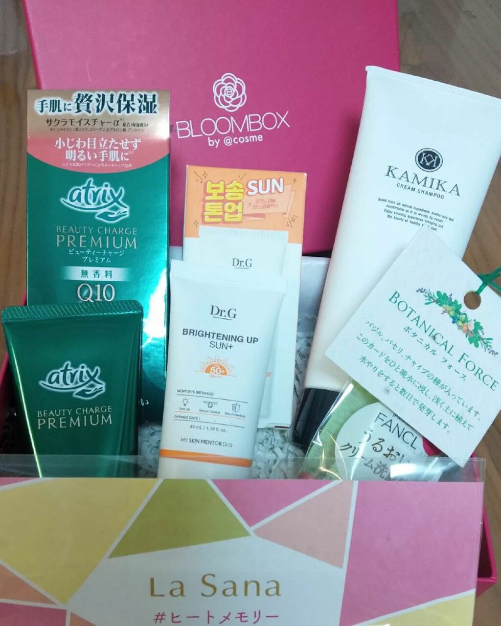 あにゃにゃ♡フォロバ100♡ on LIPS 「3月のBLOOMBOX☺️🙌🙌めっちゃ良い〜☺️💜💜・KAMI..」(2枚目)