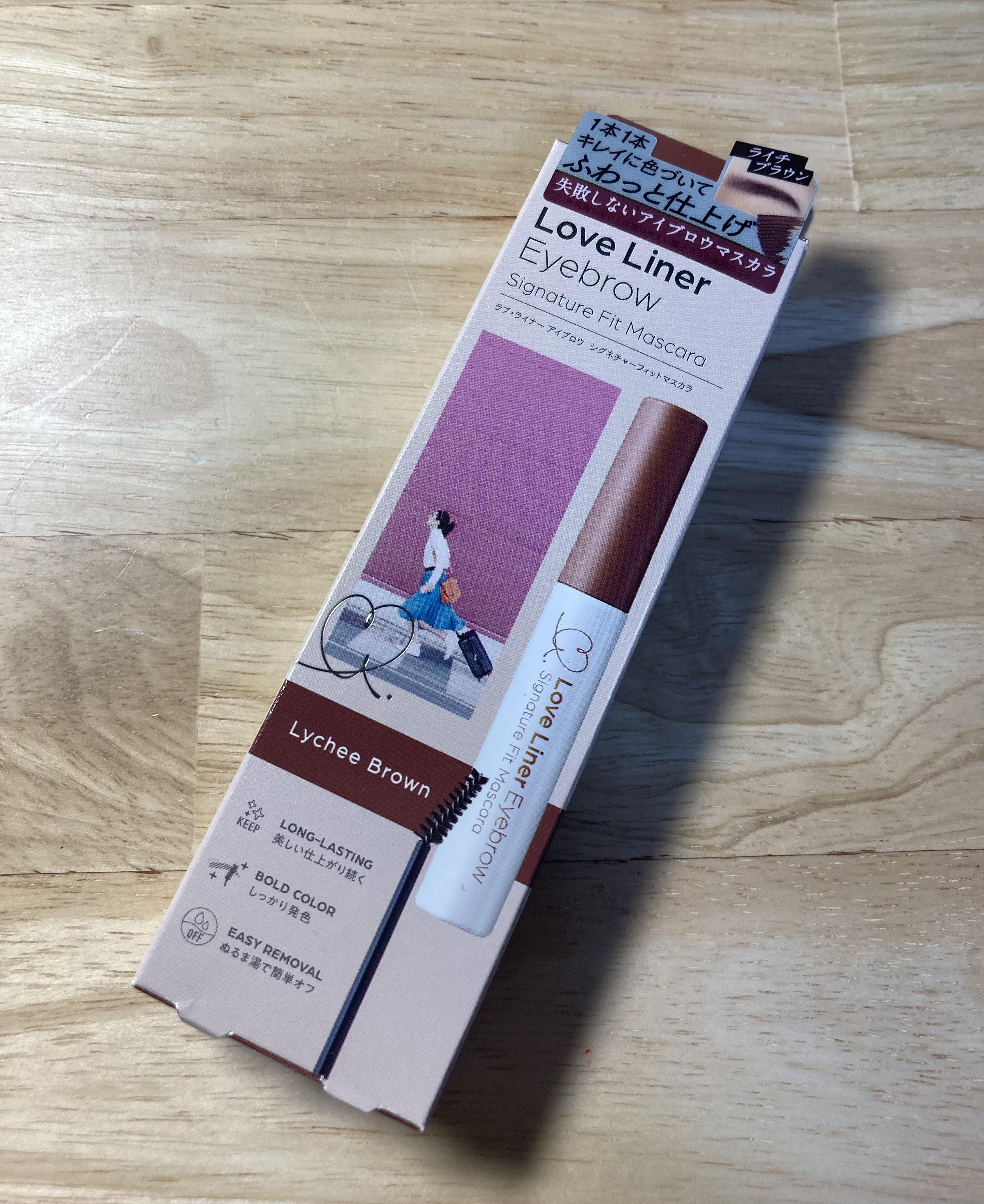 ラブ・ライナー　シグネチャーフィットマスカラ＜アイブロウ＞ ライチブラウン/ラブ・ライナー/眉マスカラを使ったクチコミ（1枚目）