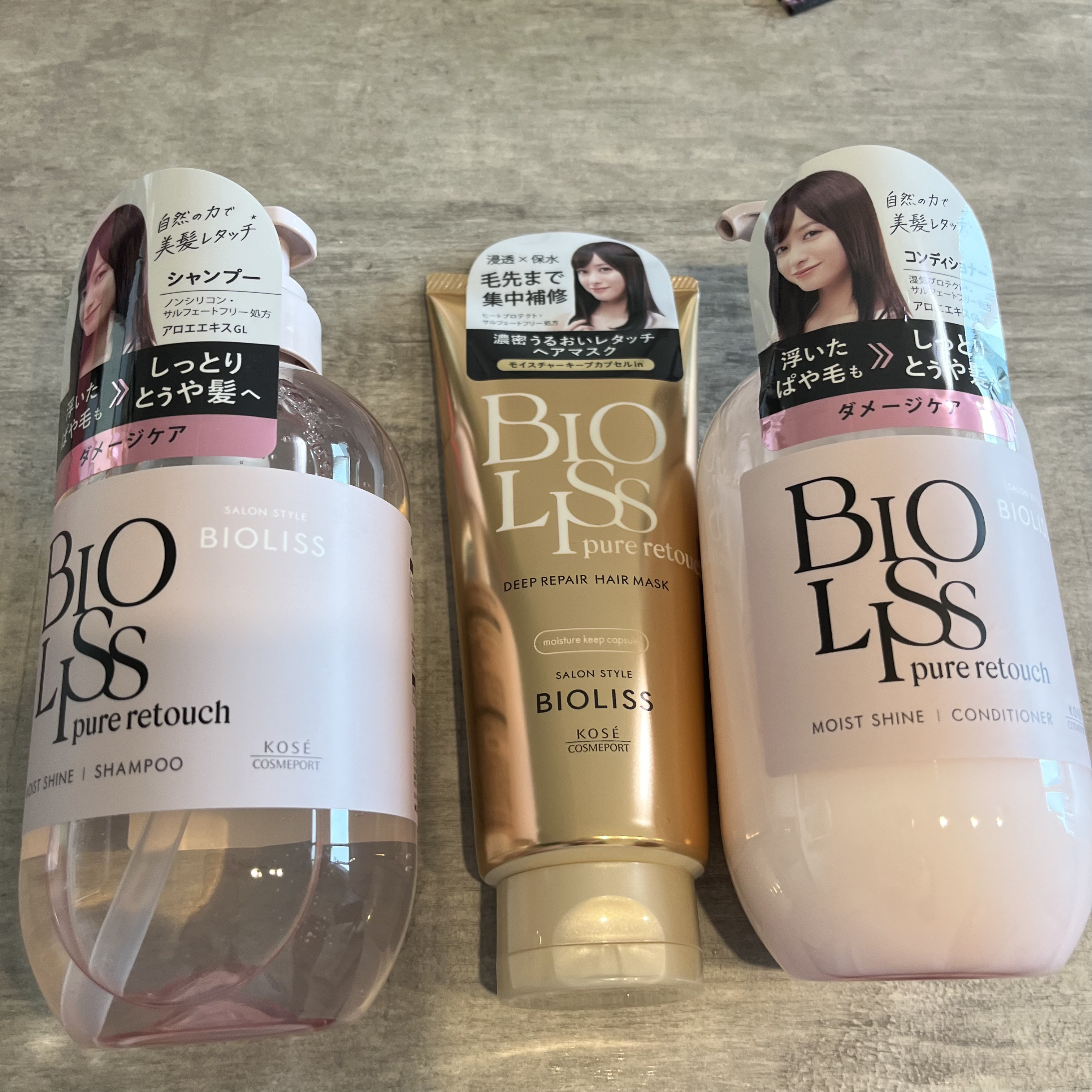 SS ビオリス ピュアレタッチ ぱやとぅや シャンプー/ヘアコンディショナー/SSビオリス/市販シャンプーを使ったクチコミ（1枚目）