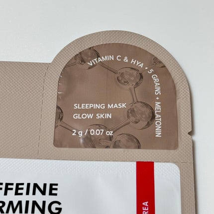 DXマスク/BANOBAGI/シートマスク・パックを使ったクチコミ(2枚目)