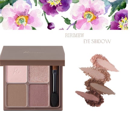 インザミラーアイパレット/Ririmew/アイシャドウパレットを使ったクチコミ(1枚目)