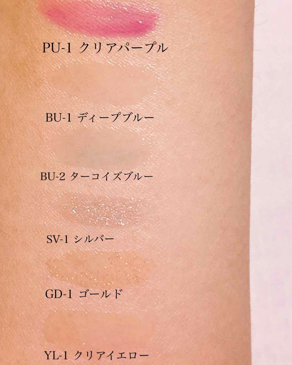 UR GLAM　LIP OIL/U R GLAM/リップグロスを使ったクチコミ（3枚目）