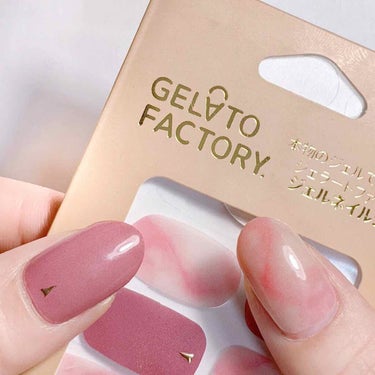 ネイルフィット ジェルネイルシール/GELATO FACTORY/ネイルシールを使ったクチコミ（3枚目）