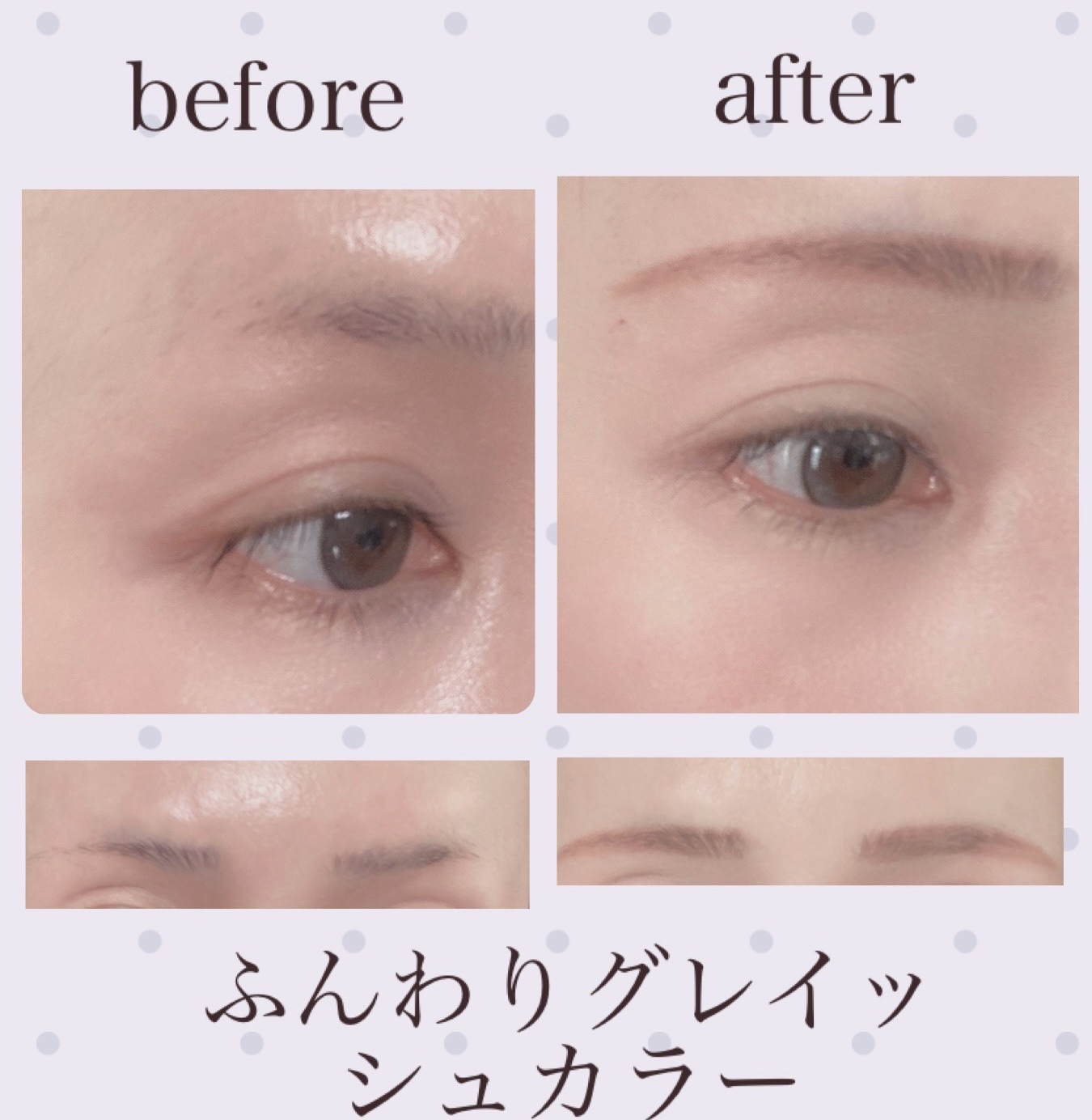 アイブロウペンシルＺ PK-2 アッシュピンク(限定)/KATE/アイブロウペンシルを使ったクチコミ（2枚目）