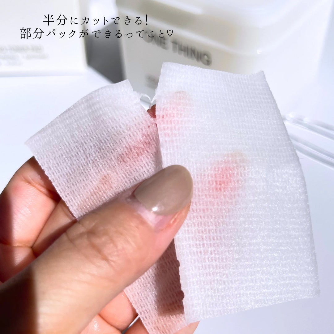 シカピーリングトナーパッド/ONE THING/トナーパッドを使ったクチコミ(6枚目)