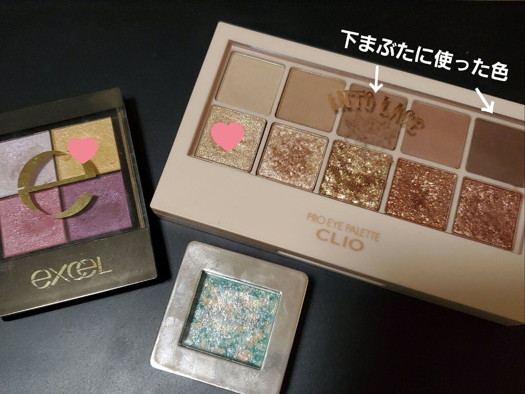 リアルクローズシャドウ/excel/アイシャドウパレットを使ったクチコミ(7枚目)