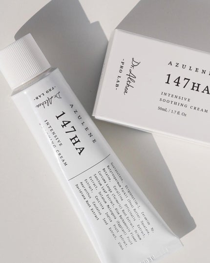 パワーブライトニング グルタチオンクリーム/Dr.Althea/フェイスクリームを使ったクチコミ(9枚目)