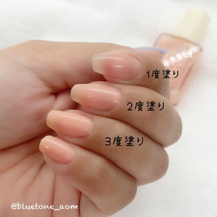 ムードペブルネイル/rom&nd/マニキュアを使ったクチコミ(2枚目)