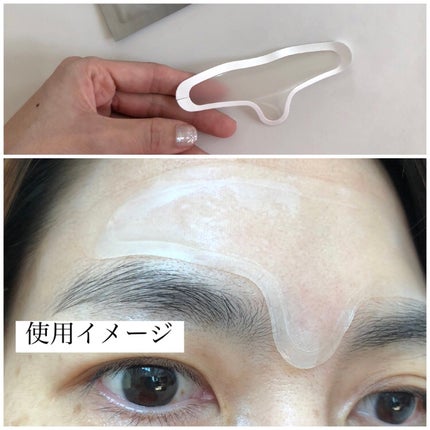 メディリフト マイクロフィラー フォアヘッド/YA-MAN TOKYO JAPAN/頭皮ケアを使ったクチコミ(7枚目)