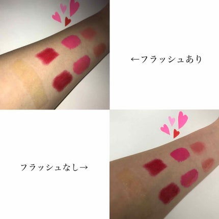 スパイシージェリーリップグロス/LB/リップグロスを使ったクチコミ(3枚目)