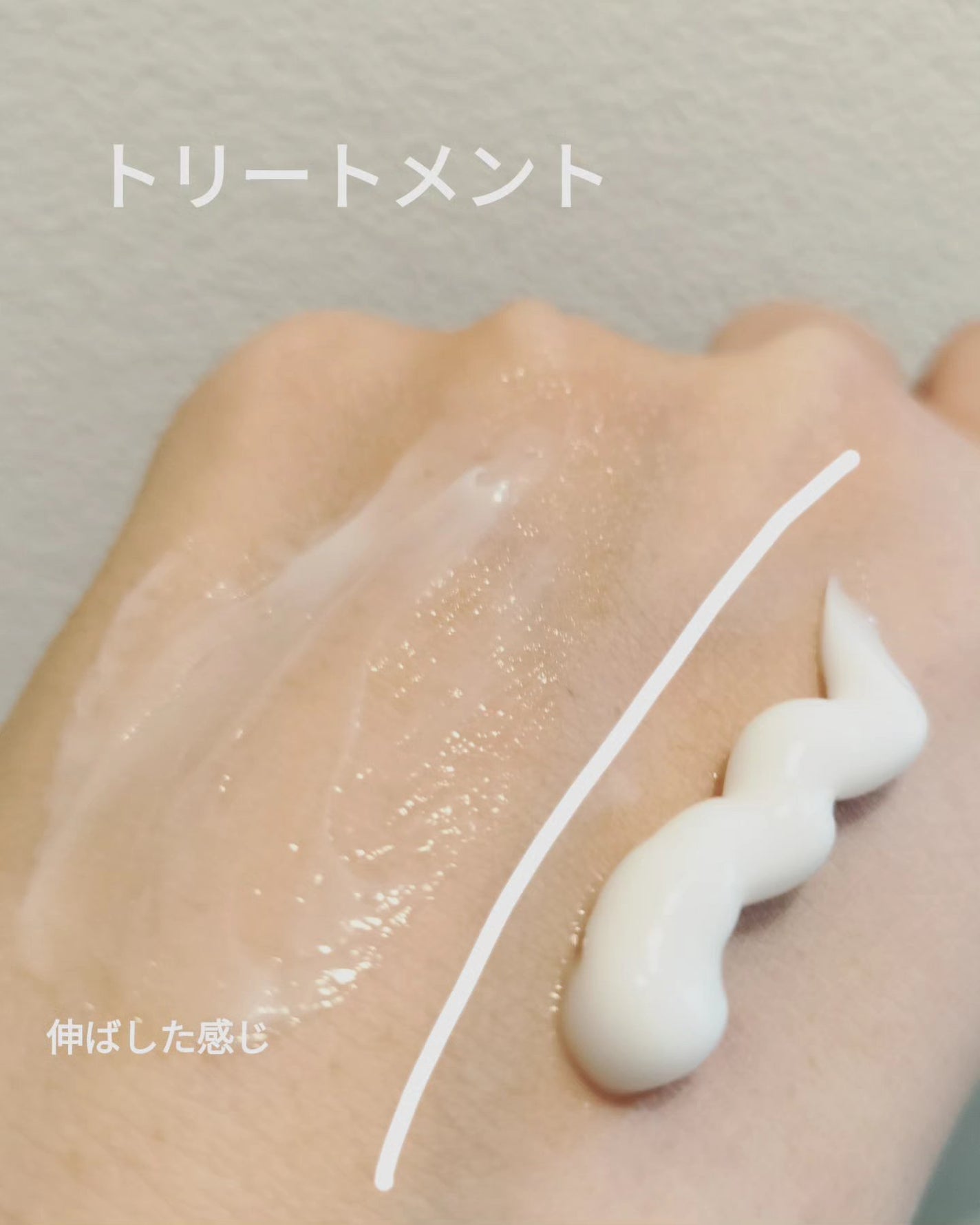 スカルプ&ヘア シャンプー/トリートメント リフレッシュ/wicot/市販シャンプーを使ったクチコミ(3枚目)