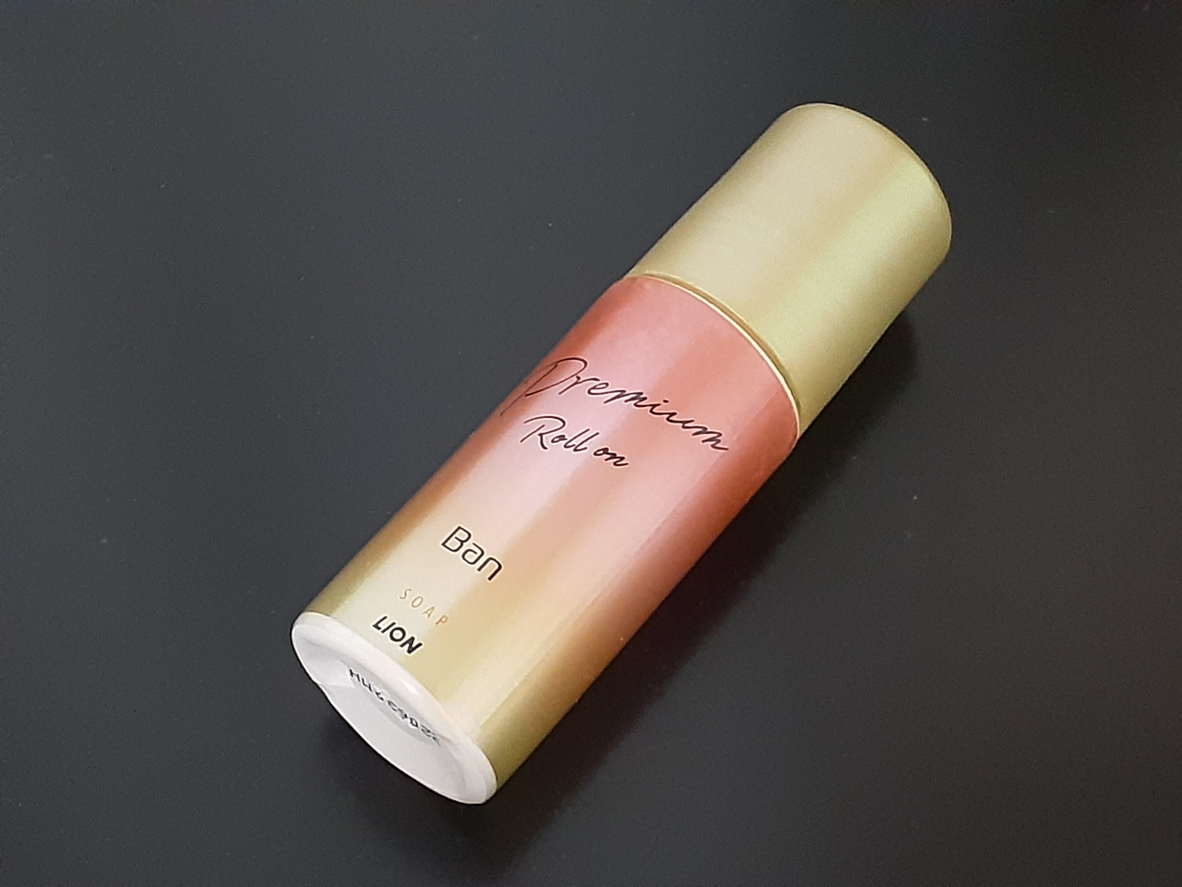 汗ブロックロールオン プレミアムゴールドラベル 無香性 無香性/Ban/デオドラント・制汗剤を使ったクチコミ（1枚目）