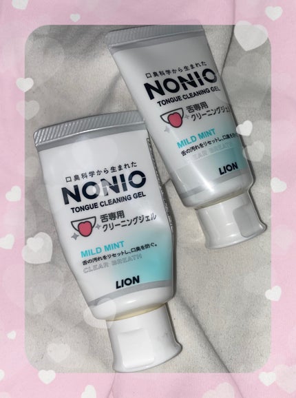 NONIO舌専用クリーニングジェル/NONIO/その他オーラルケアを使ったクチコミ(1枚目)