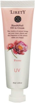 LIRETY UVハンド&ネイルオイルインクリーム / リリティー