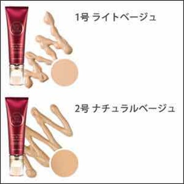 TOTAL AGE REPAIR Wrinkle Reduce Royal BB Cream SPF45 PA+++/ETUDE/BBクリームを使ったクチコミ（3枚目）