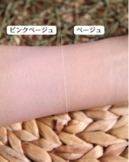 薬用トーンアップCCクリーム/トランシーノ/CCクリームを使ったクチコミ(6枚目)