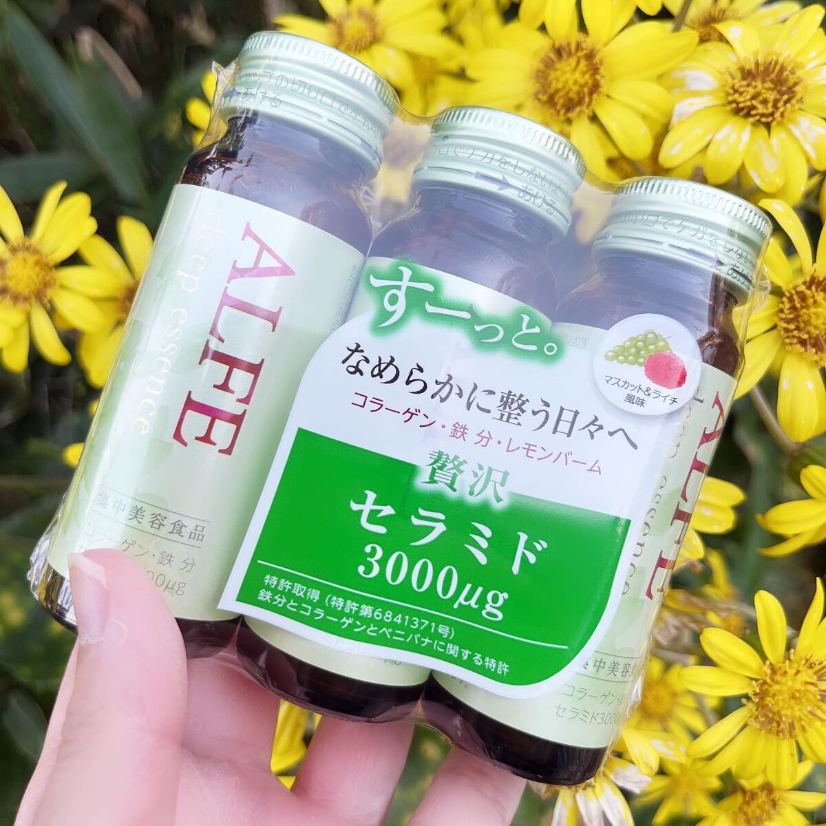 アルフェ ディープエッセンス〈ドリンク〉/アルフェ/美容ドリンクを使ったクチコミ（1枚目）