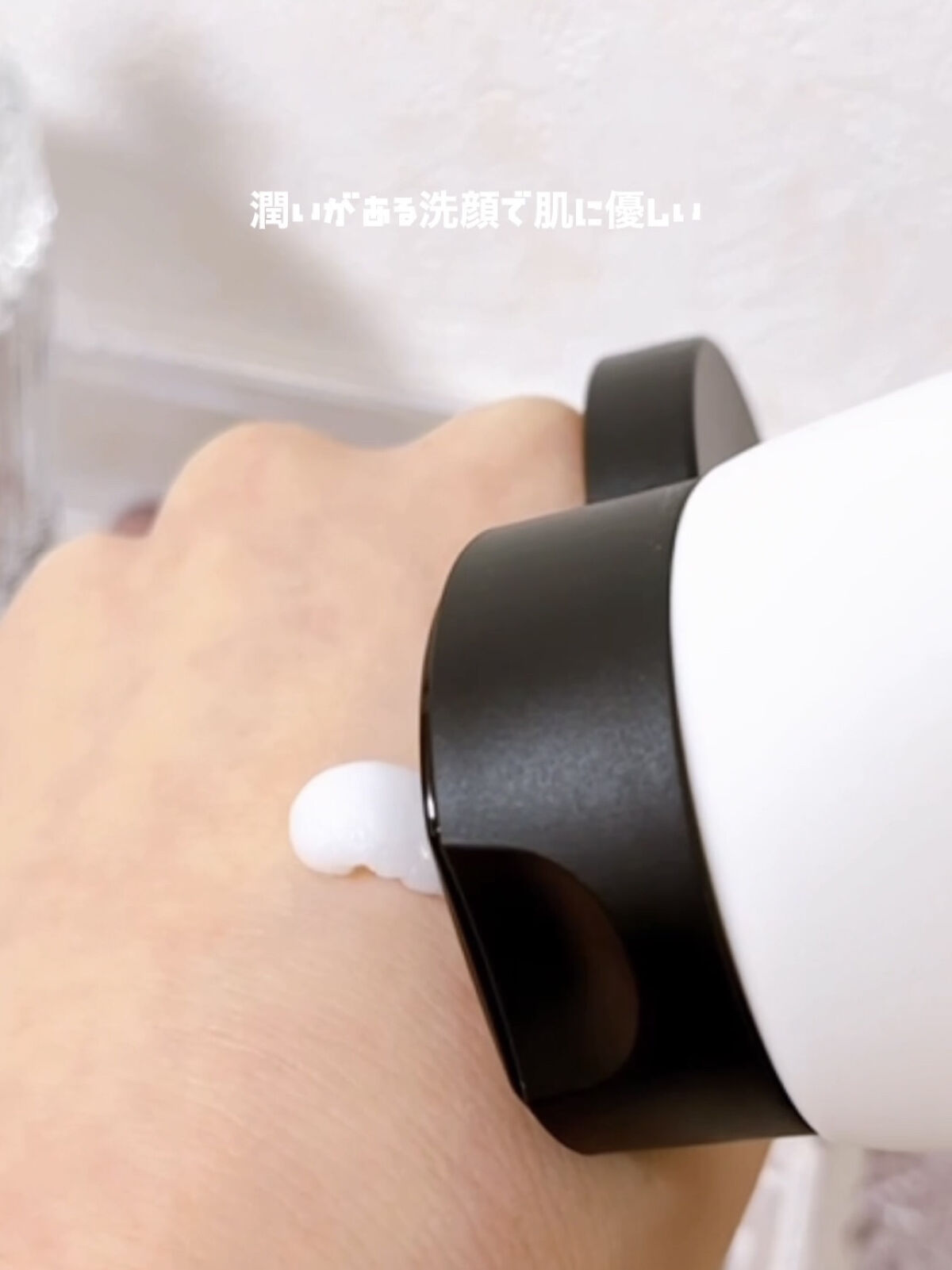 PHセンシティブジェルフォーム/SAM'U/その他洗顔料を使ったクチコミ（3枚目）