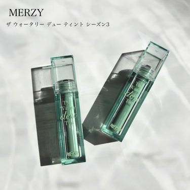 ザ ウォータリー デュー ティント シーズン3/MERZY/リップグロスを使ったクチコミ（2枚目）