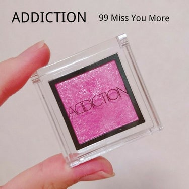 🌸ADDICTION ザ アイシャドウ 99 Miss You More(P)


☑ピンクがクリアに煌くウェットピンク


人気色で持っている方も多いと思います(*˘ ˘*)

久しぶりに使ったらやっ