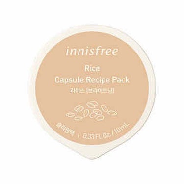 カプセルレシピパック RI/innisfree/洗い流すパック・マスクを使ったクチコミ（2枚目）