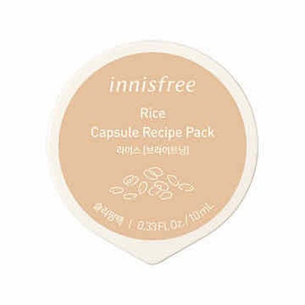 カプセルレシピパック RI/innisfree/洗い流すパック・マスクを使ったクチコミ(2枚目)