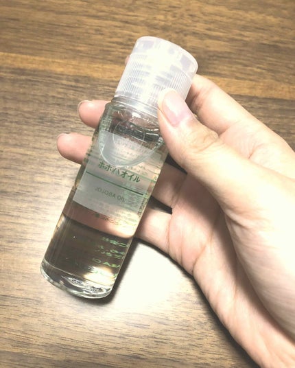 ホホバオイル/無印良品/ボディオイルを使ったクチコミ(1枚目)