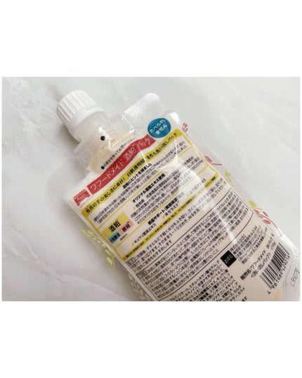 ワフードメイド 酒粕パック/pdc/洗い流すパック・マスクを使ったクチコミ(2枚目)