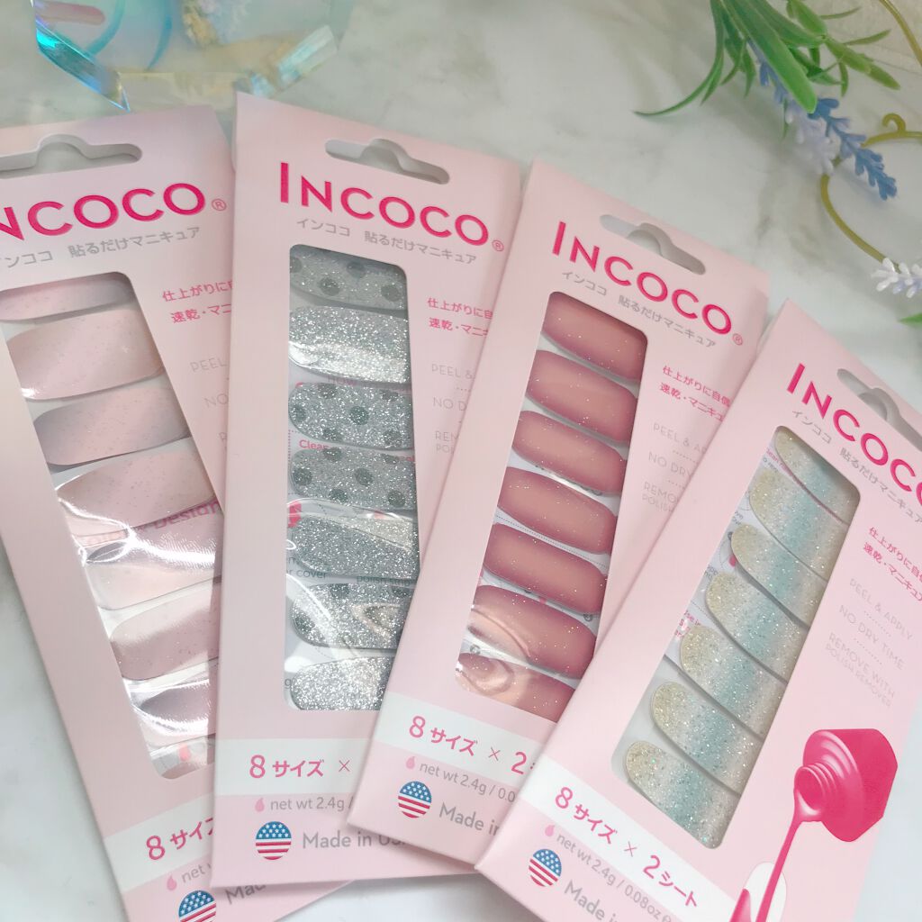 INCOCO インココ マニキュアシート/インココ/ネイルシールを使ったクチコミ(5枚目)