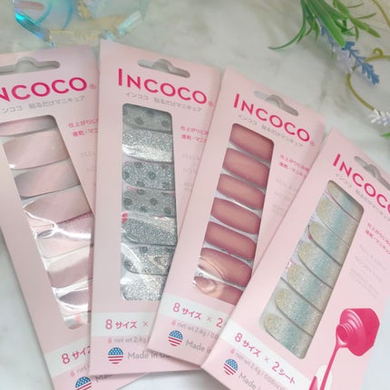 INCOCO インココ マニキュアシート/インココ/ネイルシールを使ったクチコミ(5枚目)