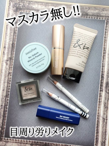 オーガニックアイブロー 02 ブラウンベージュ/アクア・アクア/アイブロウペンシルを使ったクチコミ(1枚目)