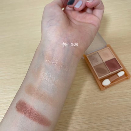 ベージュトーンアイシャドウ/CEZANNE/アイシャドウパレットを使ったクチコミ(2枚目)