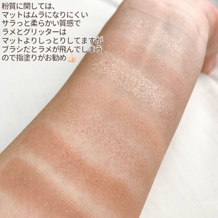 KEYBO FALL IN LOVE SHADOW PALETTE/keybo/アイシャドウパレットを使ったクチコミ(4枚目)