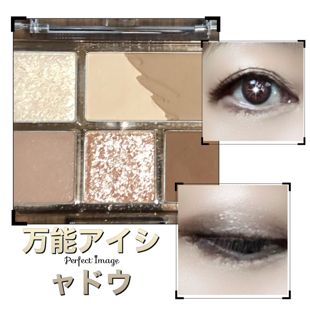 クイックラッシュカーラー　ロングマスカラ/キャンメイク/マスカラを使ったクチコミ（3枚目）