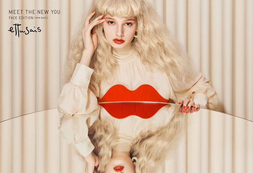 エテュセ リップエディション（プランパー）リッチスタイル/ヘルシースタイル/ettusais/リップケアを使ったクチコミ（3枚目）