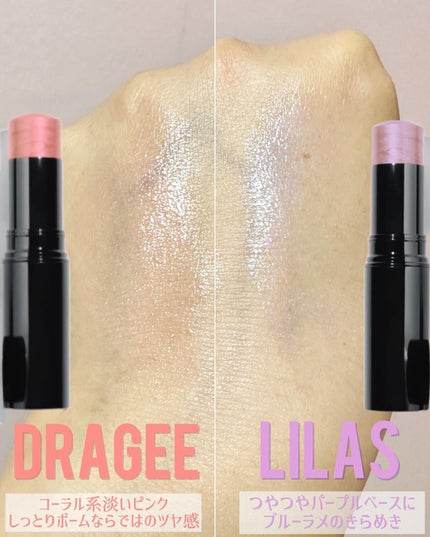 ボーム エサンシエル/CHANEL/スティックハイライトを使ったクチコミ(4枚目)