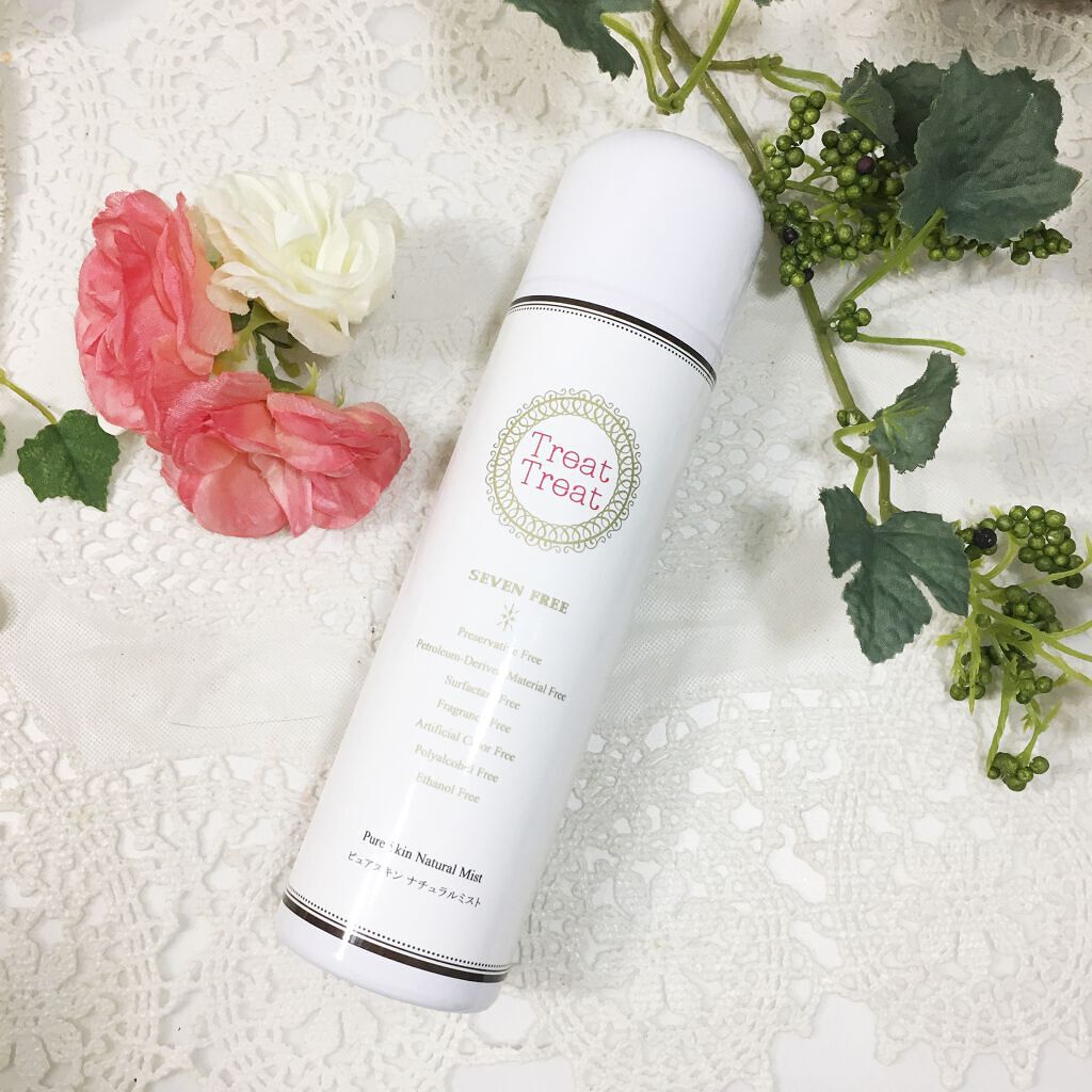 ピュアスキン セラミドセラム/Treat Treat(トリートトリート)/美容液を使ったクチコミ（1枚目）