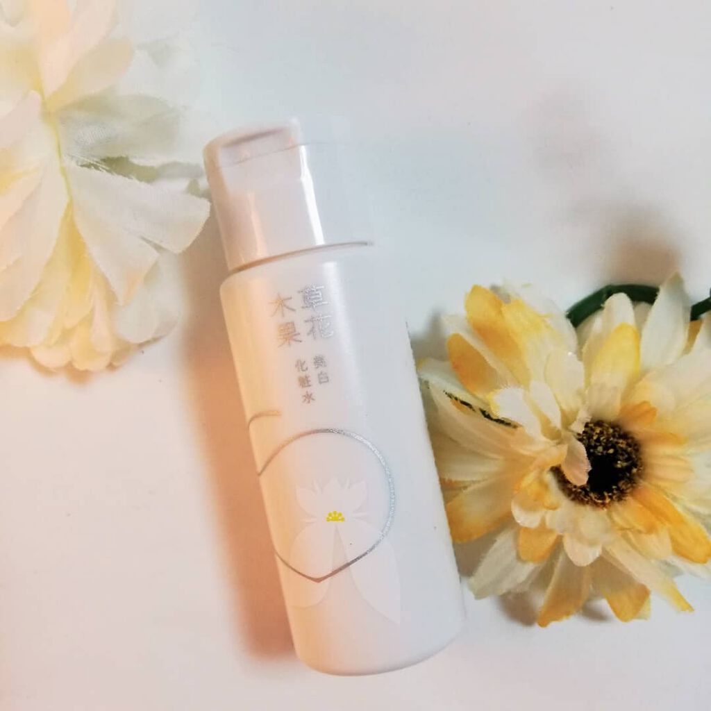 草花木果 美白トライアルセット/草花木果/トライアルキットを使ったクチコミ(2枚目)