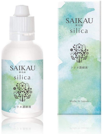 こころ配り便 SAIKAU silica(催花雨シリカ)