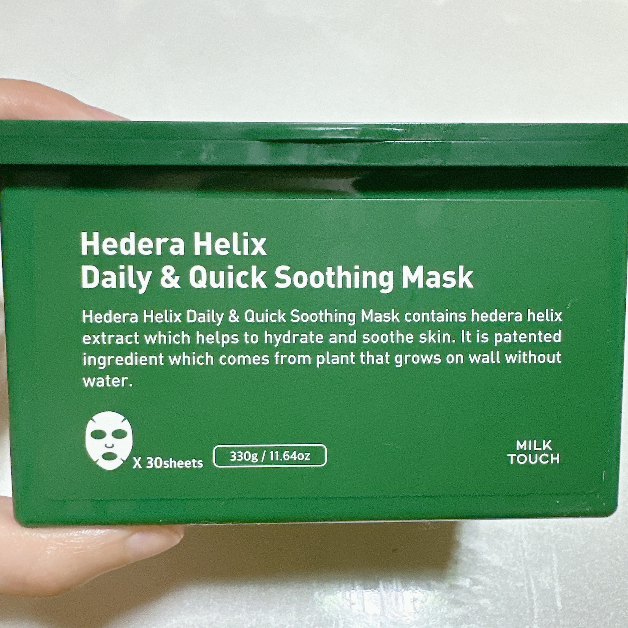 ヘデラヘリックス デイリー＆クイック スージングマスク/Milk Touch/シートマスク・パックを使ったクチコミ（2枚目）