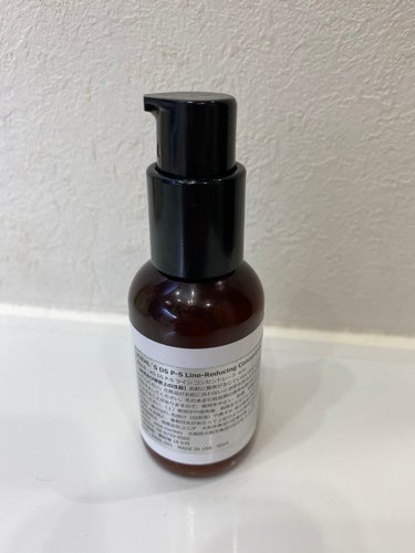 DS ライン コンセントレート 12.5 C 50ml/Kiehl's/美容液を使ったクチコミ（3枚目）