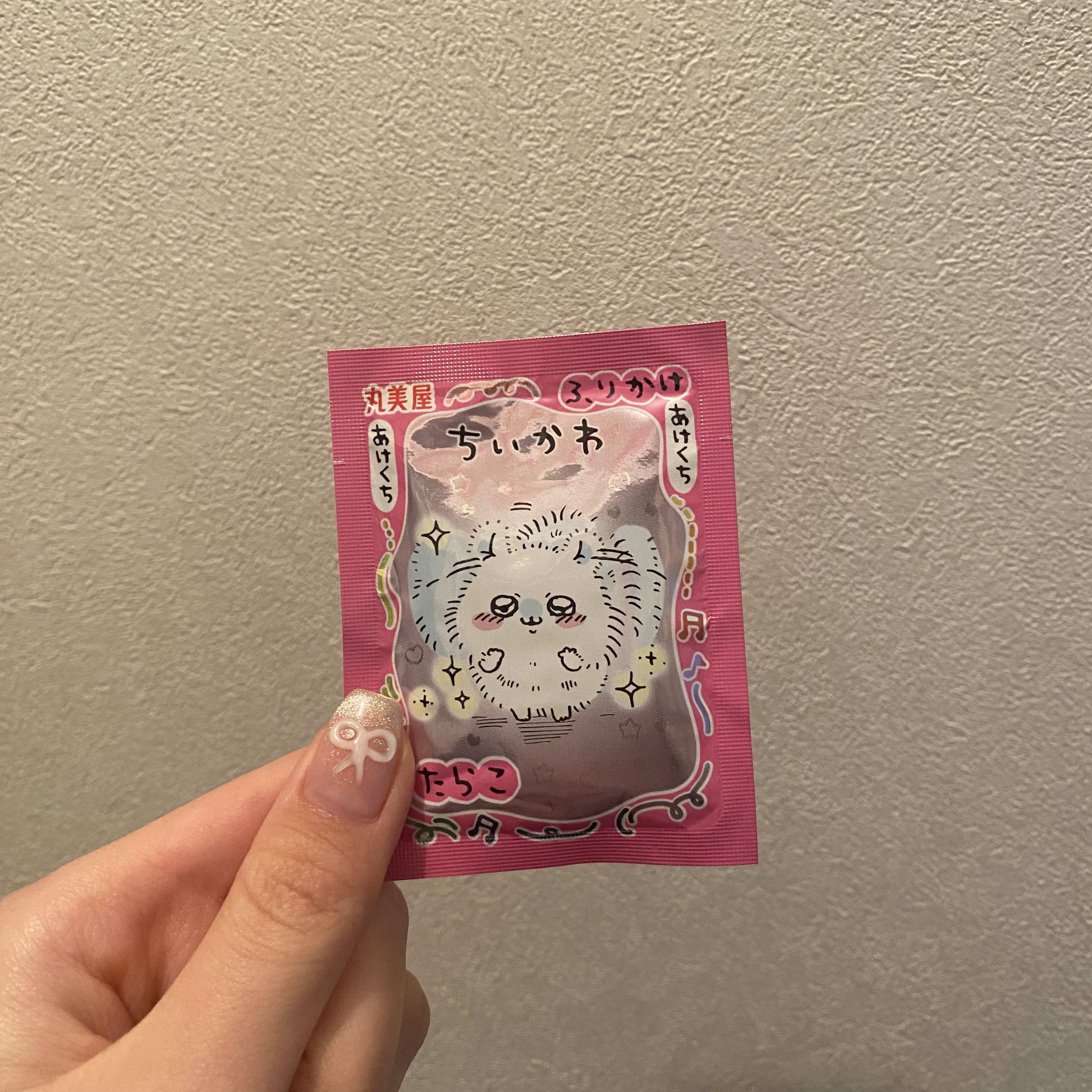 ちいかわ ふりかけ/丸美屋/食品を使ったクチコミ（3枚目）