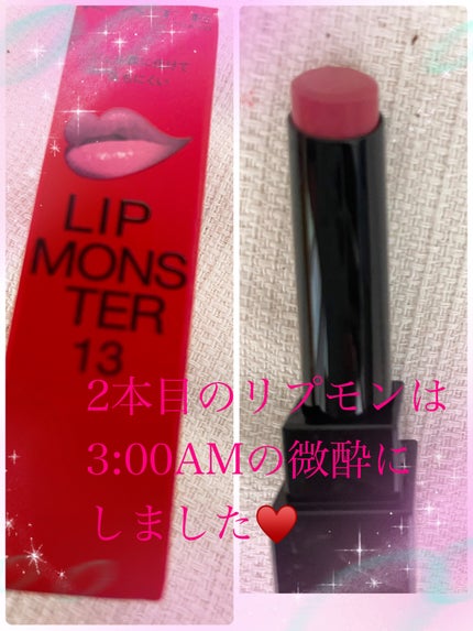 ケイト リップモンスター/KATE/口紅を使ったクチコミ(1枚目)