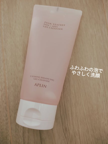 ピンクティーツリージェルクレンザー/APLIN/洗顔フォームを使ったクチコミ(1枚目)